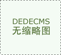 LG集5%