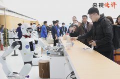 <strong>分析使用学问产权、财务税收、采购、设</strong>
