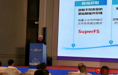 …人平易近网杭州8月20日电晚