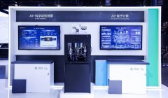 <b>智能拆解阐发防洪抗</b>