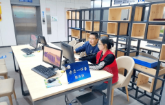 芦溪工业园聚力打制优良营商的活泼注脚